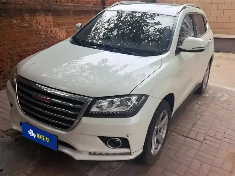 Haval H2