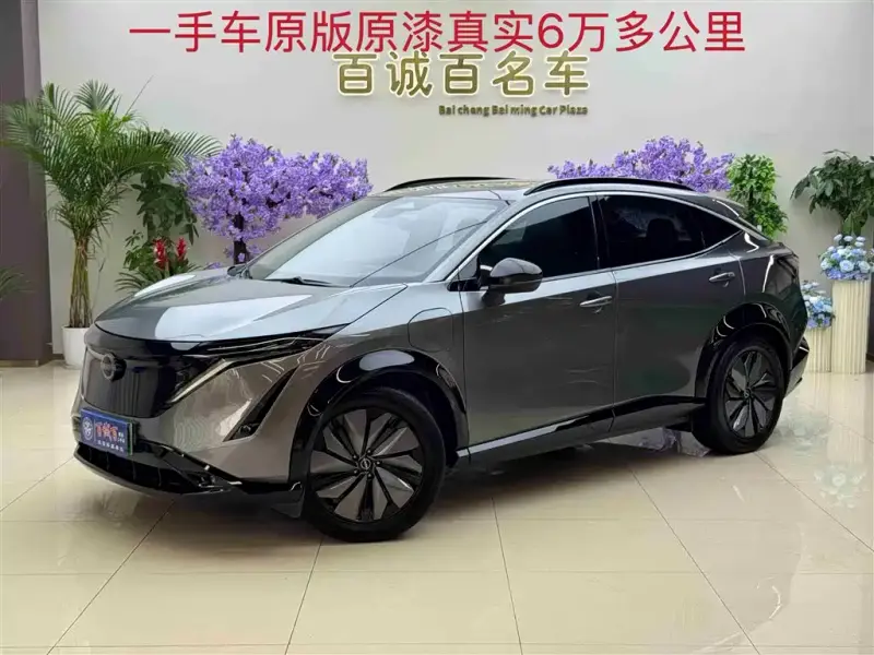 Nissan Ariya