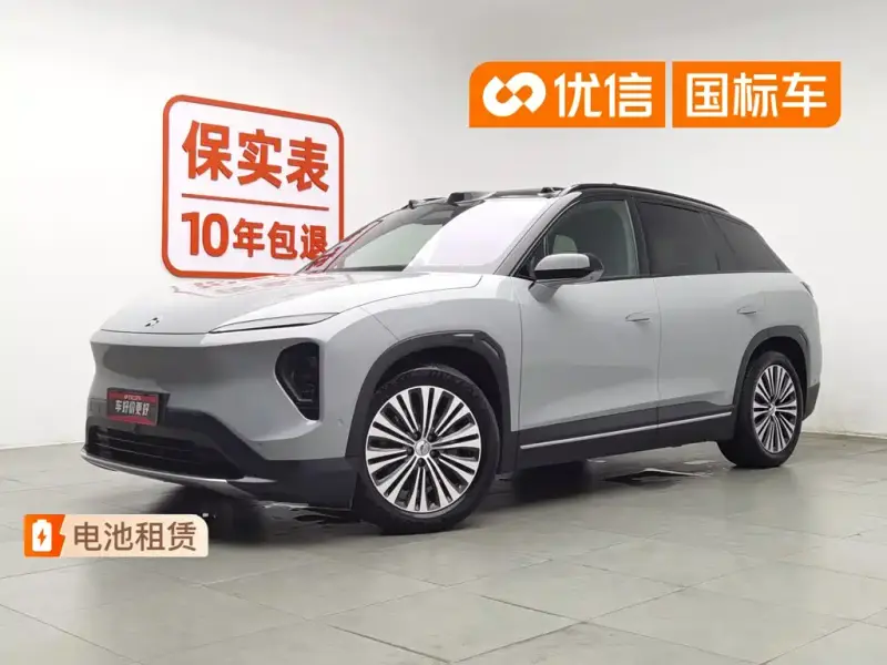 NIO ES7