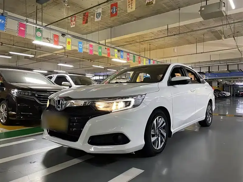Honda Crider