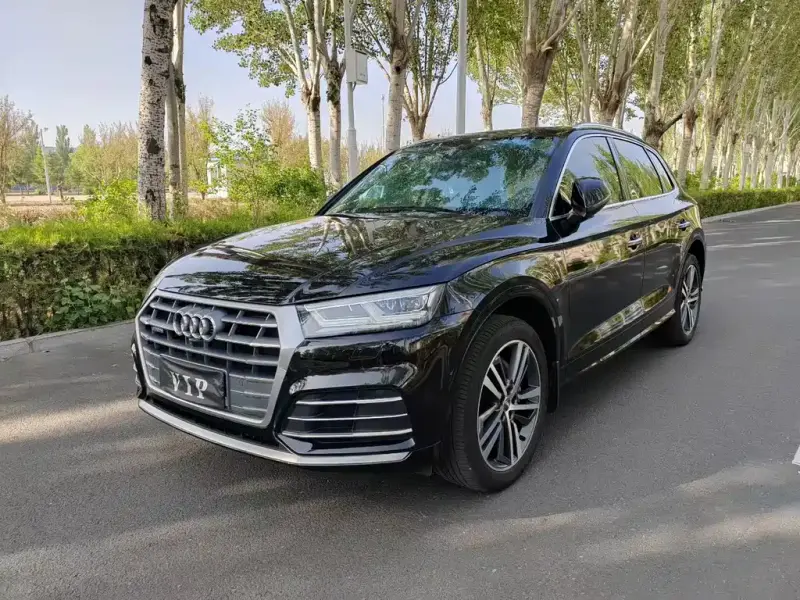 Audi Q5L