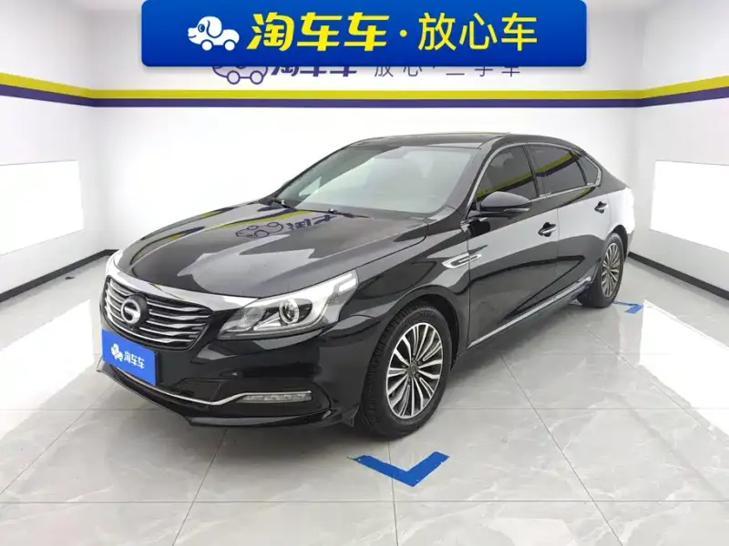GAC Motor GA8