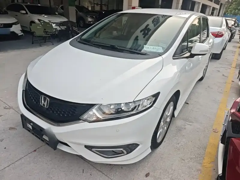 Honda Jade