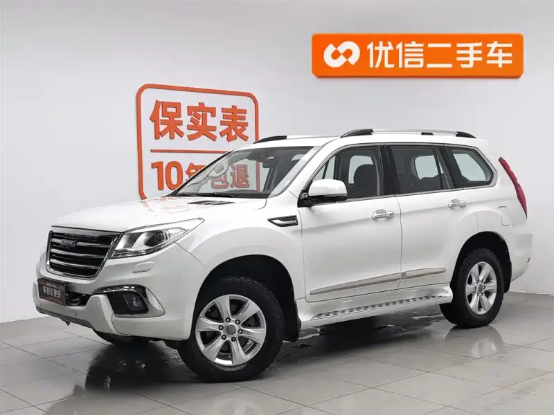 Haval H9