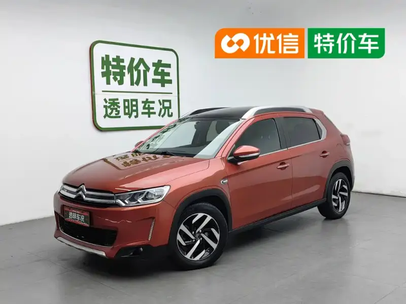 Citroen C3-XR