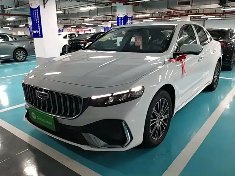 Geely Preface (Xingrui)