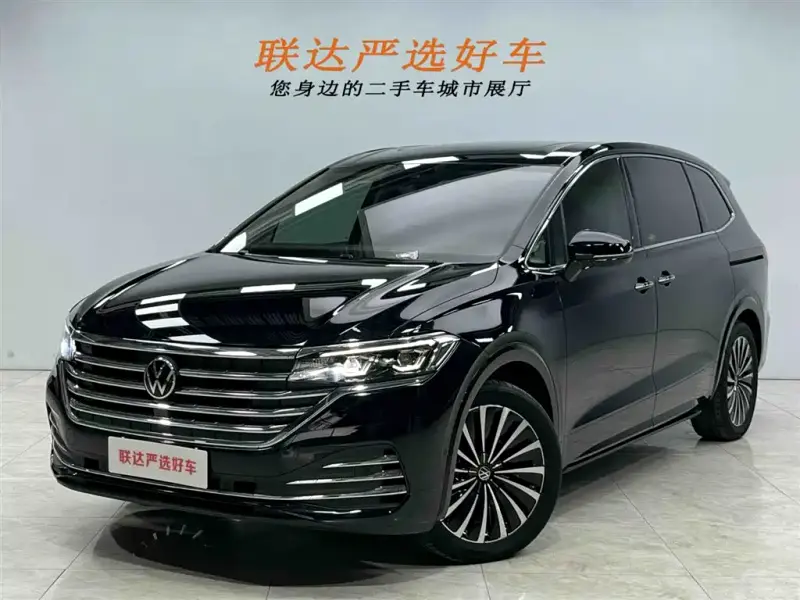 Volkswagen Viloran