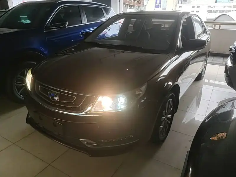 Geely Vision