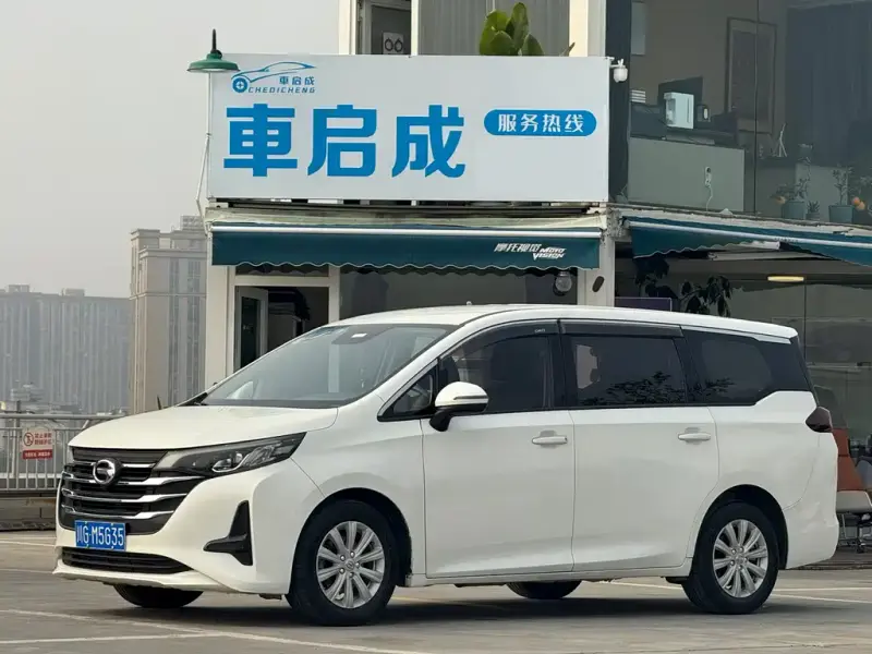 GAC Motor M6