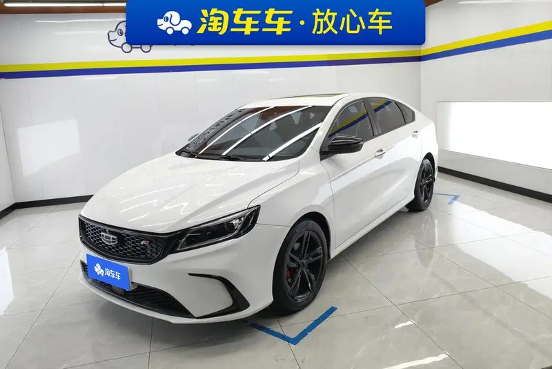 Geely Binrui