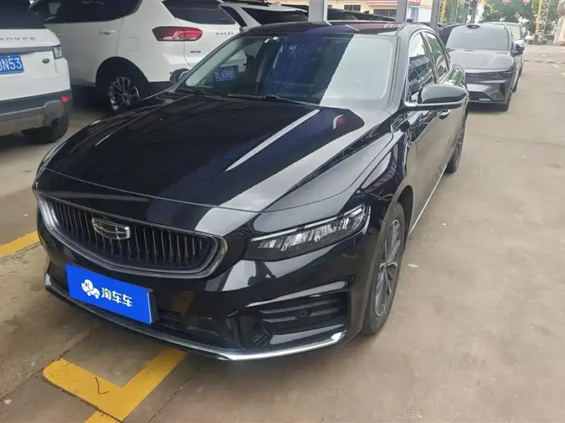 Geely Preface (Xingrui)