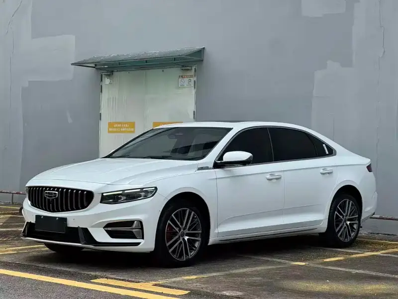 Geely Preface (Xingrui)