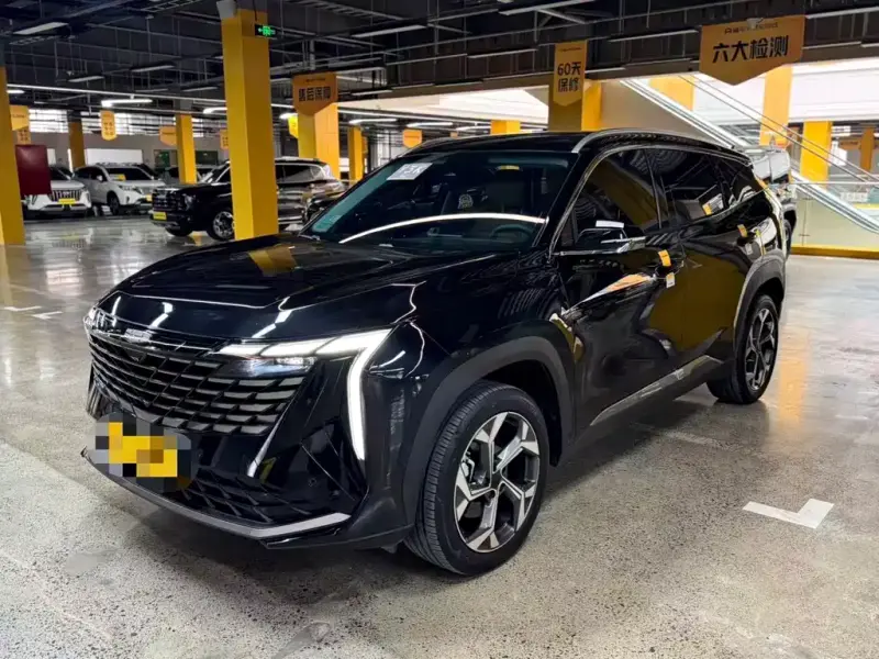 Geely Atlas L (Boyue L)