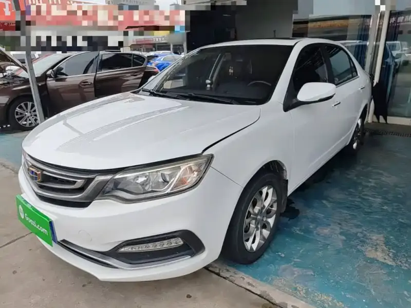Geely Vision