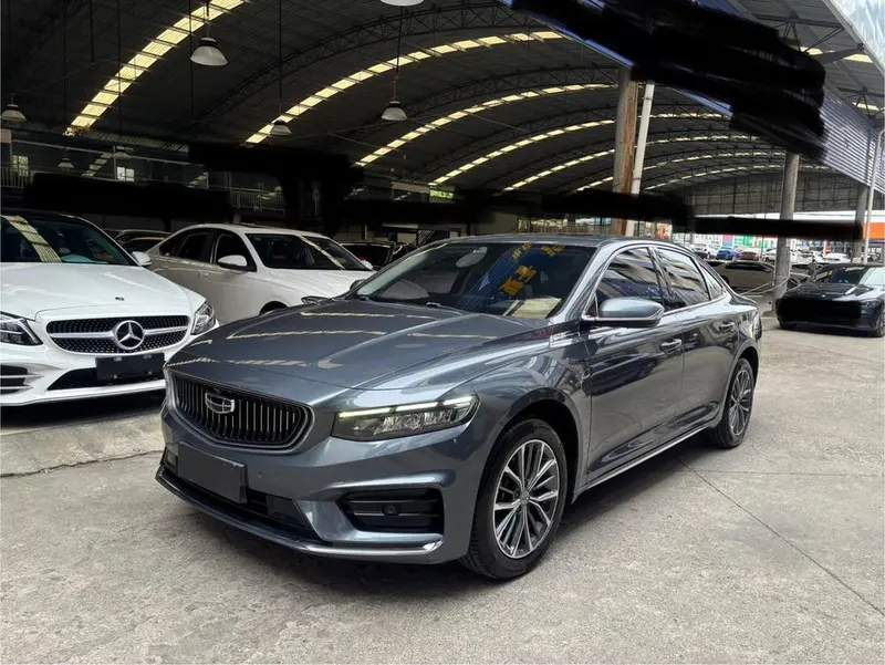 Geely Preface (Xingrui)