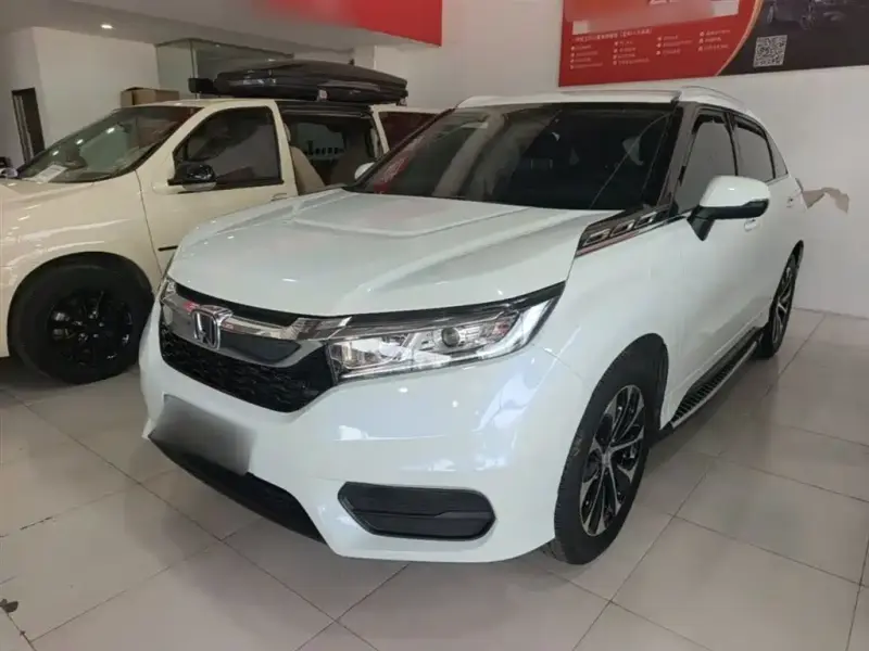 Honda Avancier