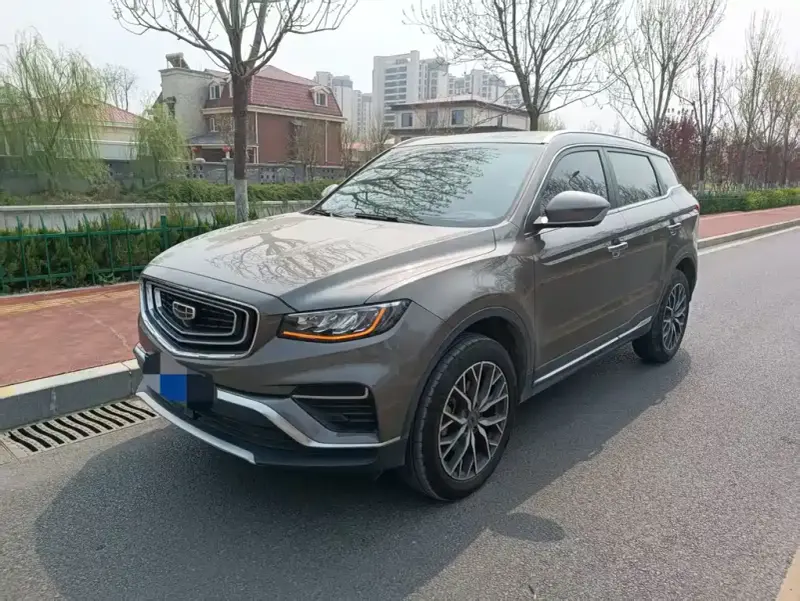 Geely Atlas (Boyue)