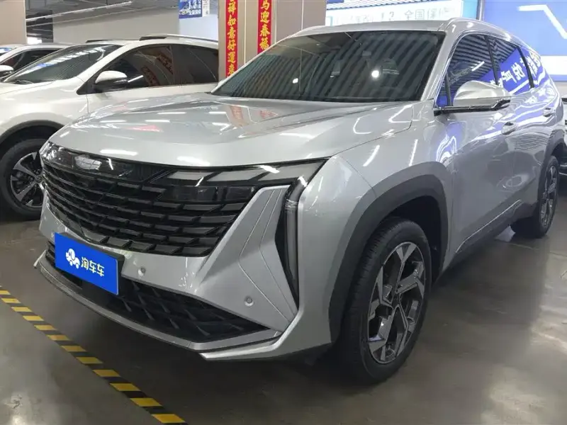 Geely Atlas L (Boyue L)