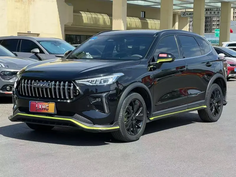 Haval Chitu