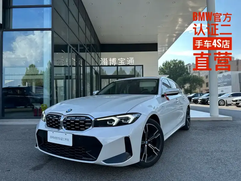 BMW 3-Series