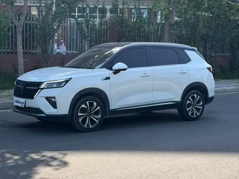 Wuling Xingchen