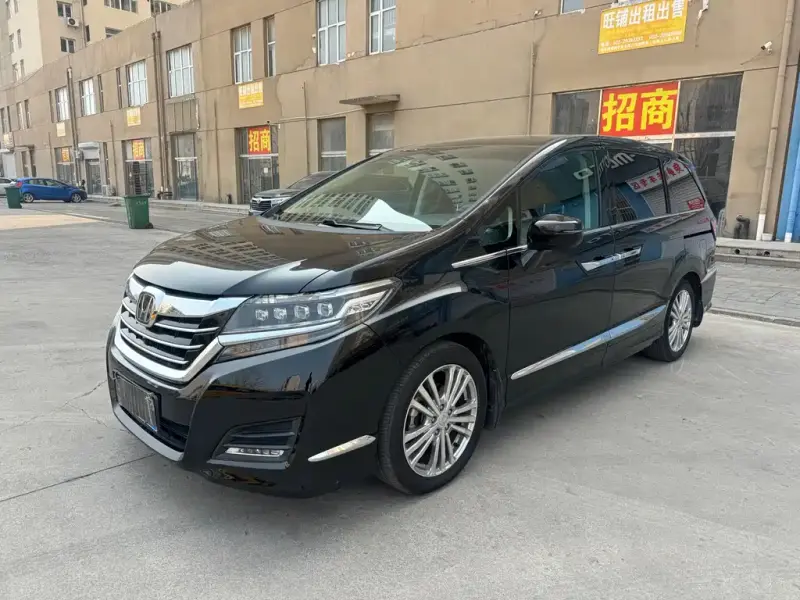 Honda Elysion