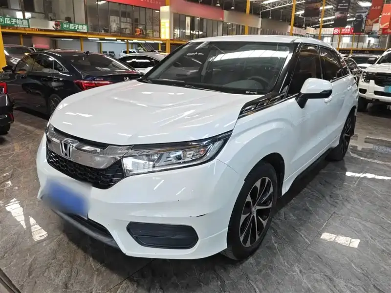 Honda Avancier