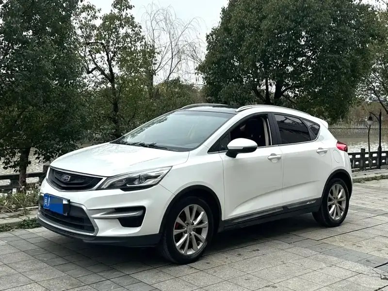 Geely Emgrand GS