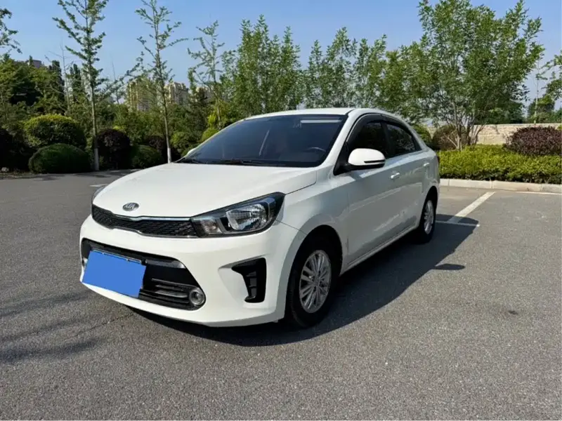 Kia Huanchi