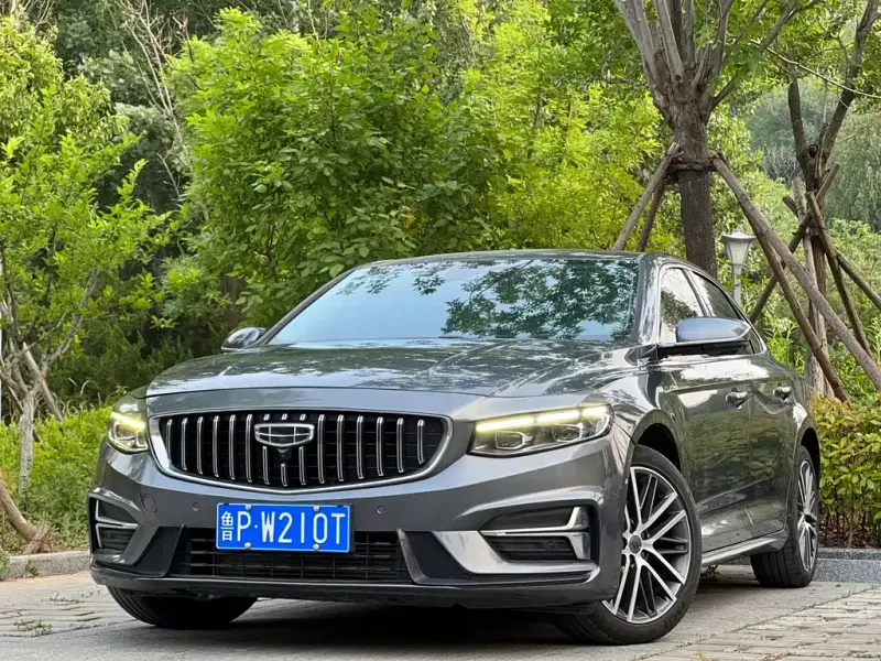 Geely Preface (Xingrui)