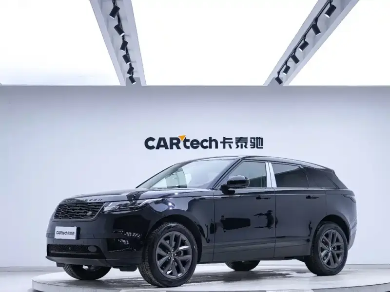 Land Rover Velar
