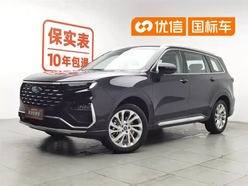 Ford Territory