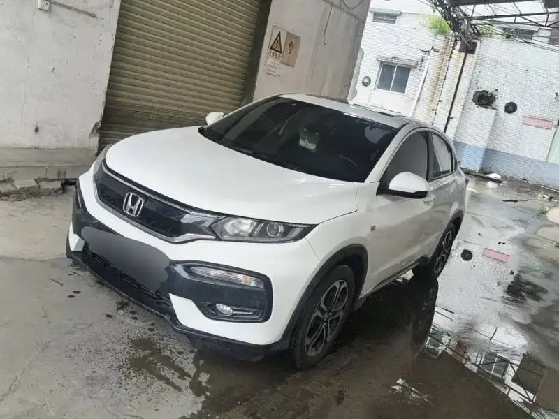 Honda XR-V