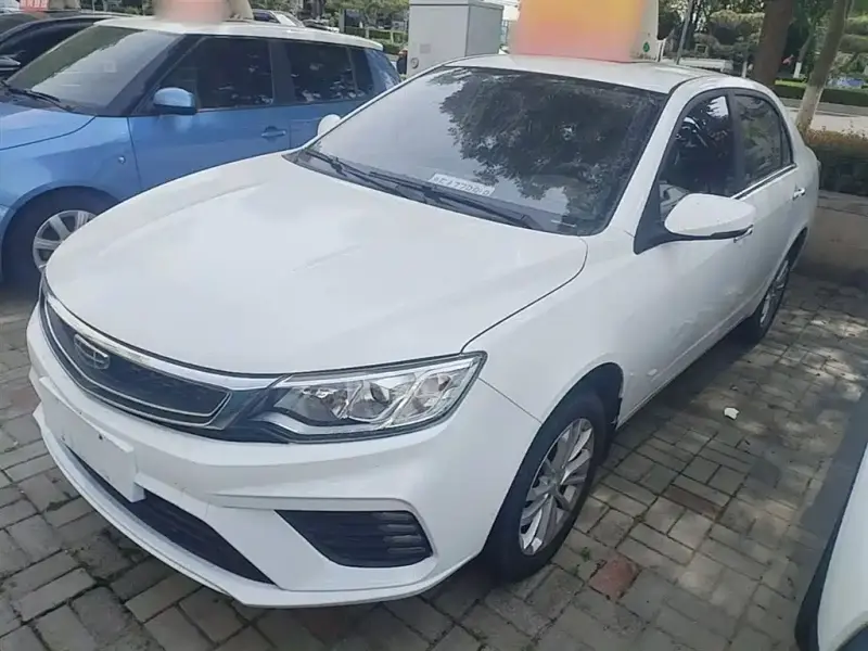 Geely Vision