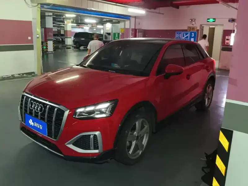 Audi Q2L