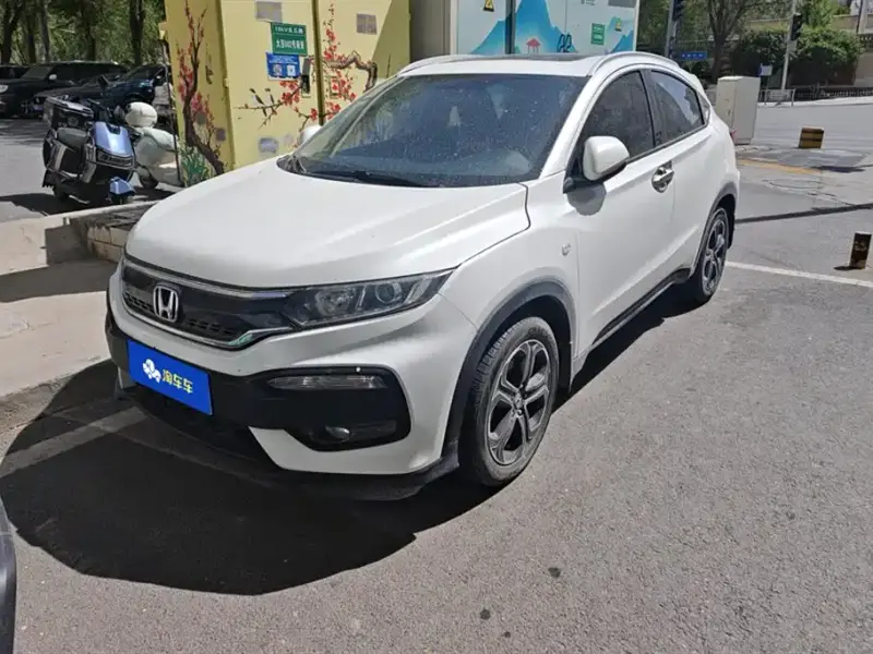 Honda XR-V