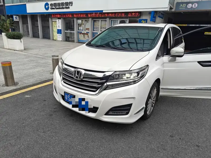 Honda Elysion
