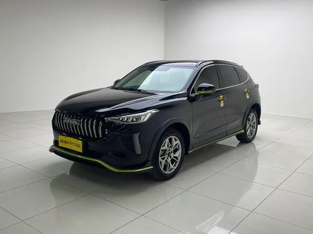 Haval Chitu