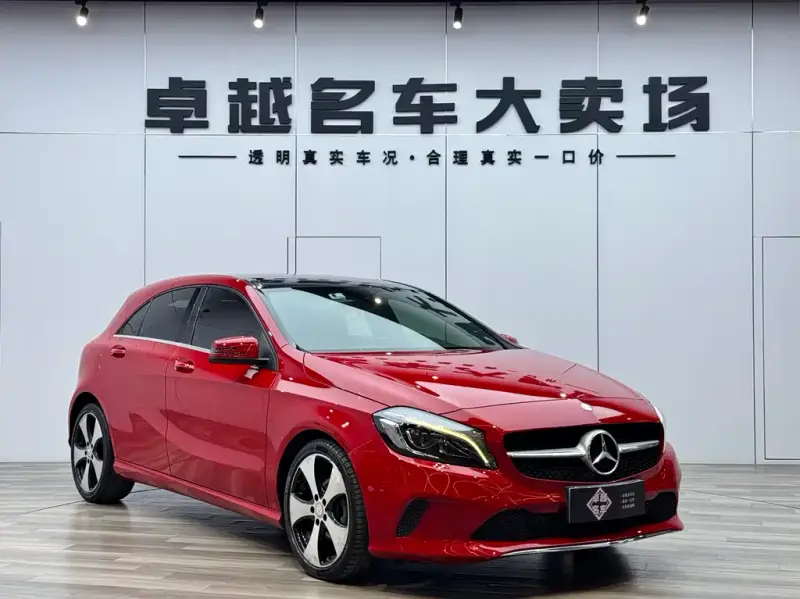Mercedes-Benz A-Class (Import)