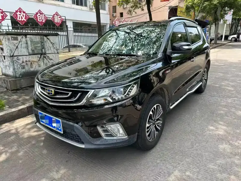Geely Vision X6