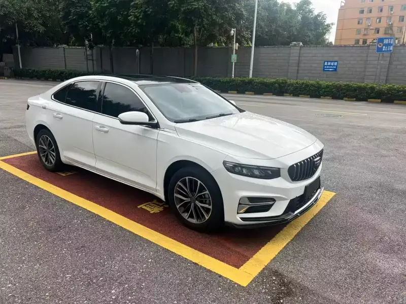 Geely Preface (Xingrui)