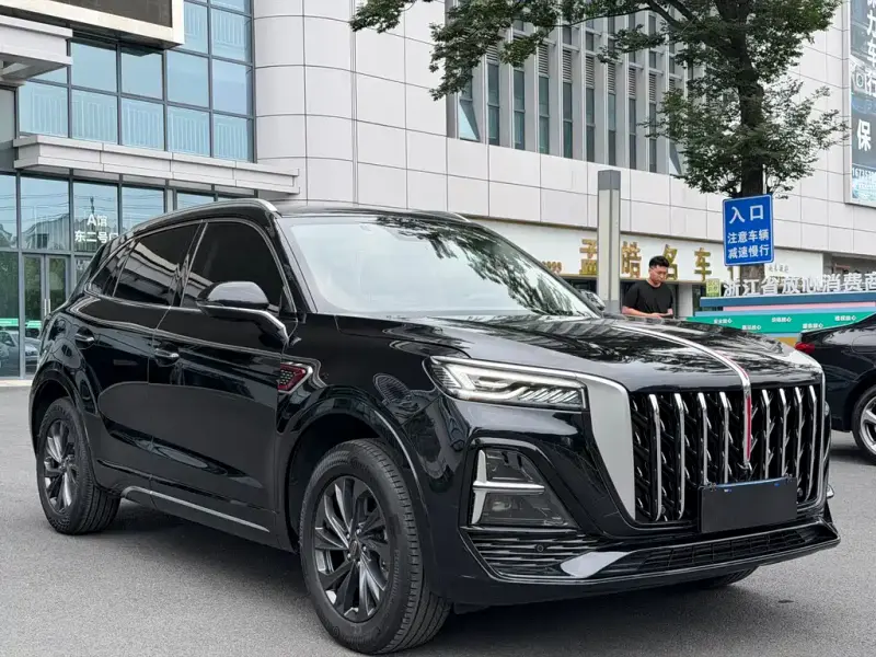 Hongqi HS5