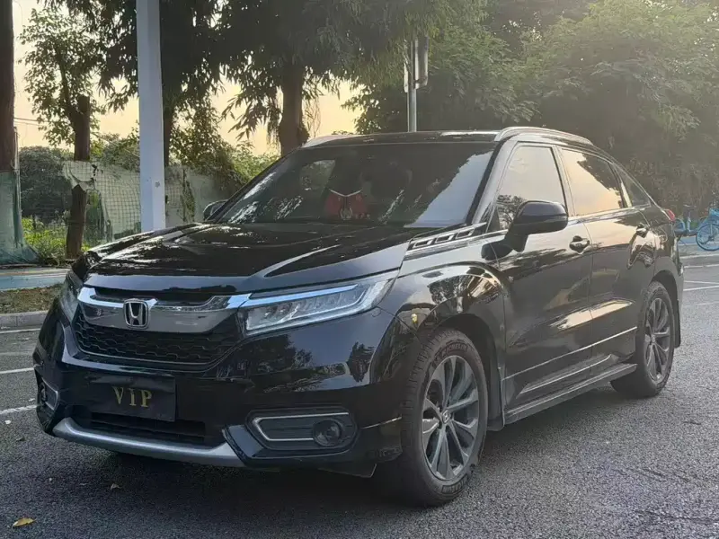 Honda Avancier