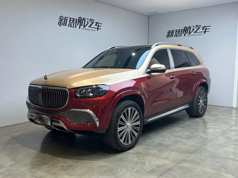 Mercedes-Benz GLS
