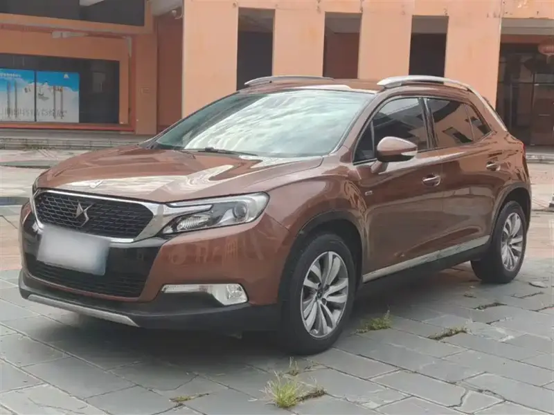DS 6