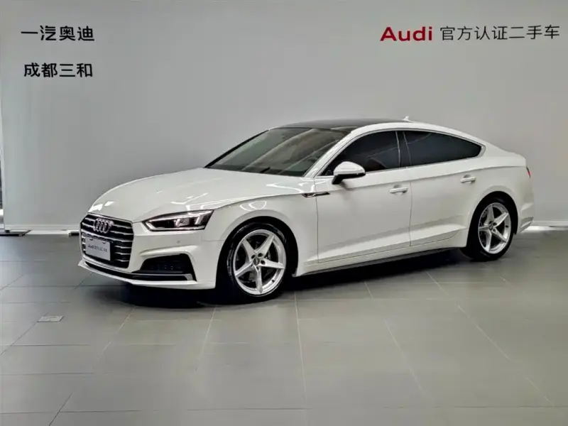 Audi A5 (Import)