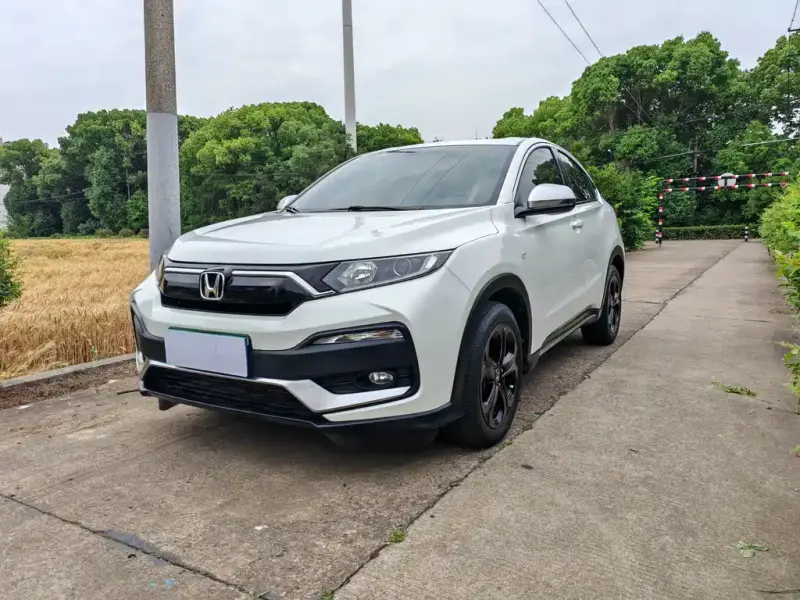 Honda XR-V