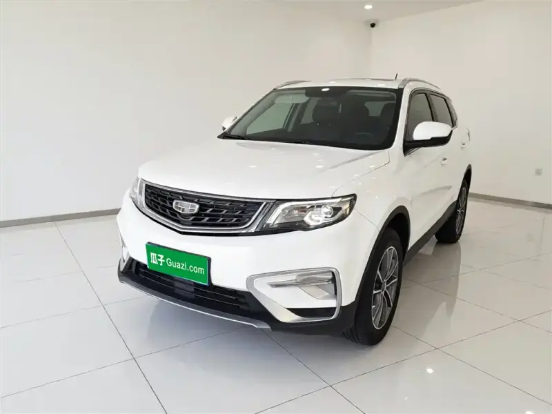 Geely Atlas (Boyue)