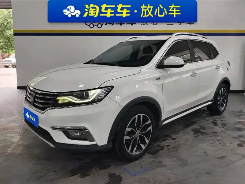 Roewe MG HS (RX5)
