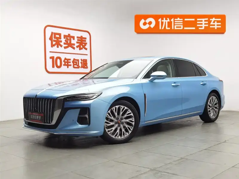 Hongqi H5